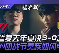 九游官网-Karsa迎来十赛季出色发挥，C9观众热烈欢呼！  第1张